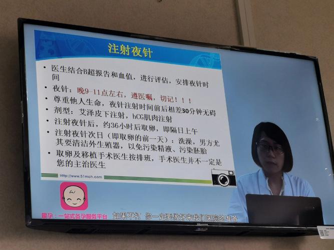 47岁试管成功(47岁试管成功：希望之光)