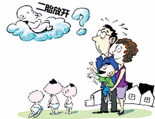 借卵代生孩子(借卵代生孩子：伦理、法律与社会影响)