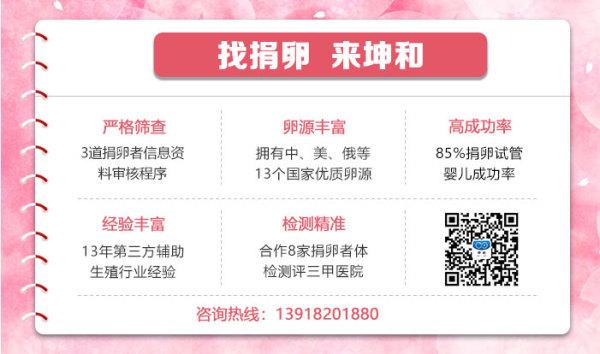 国内正规供卵试管婴儿医院_国内正规供卵试管婴儿医院：专业助您圆梦生育