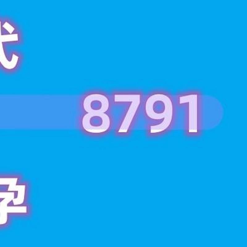 借卵试管代怀交流群-借卵试管代怀交流群：共享心得与经验