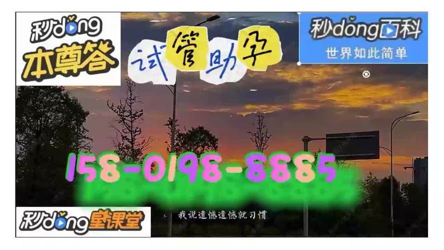 试管代怀正规公司哪里有-试管代怀正规公司哪里有：以爱为中心