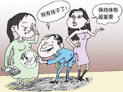 借卵生子的后患_借卵生子的后患：医学、伦理与法律的挑战