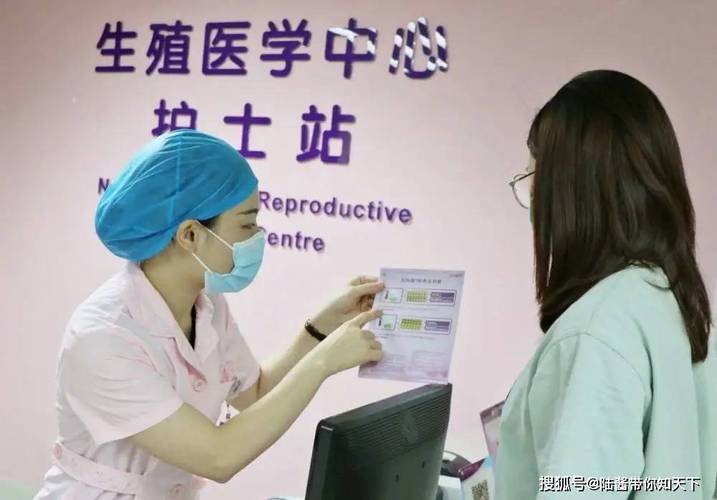 国内正规试管代怀机构-国内正规试管代怀机构:专业助您圆梦生育