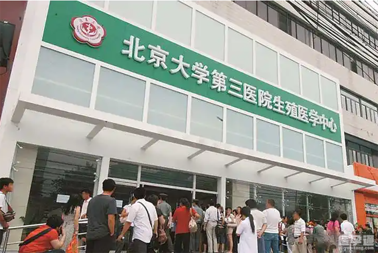 国内可以借卵的医院-国内借卵医院中心